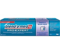 Зубная паста Blend-a-med ProExpert Защита от эрозии эмали Мята 100мл 739228