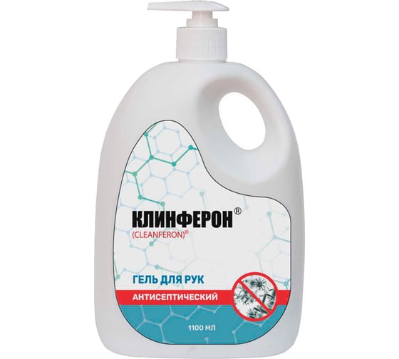 Антибактериальный гель для рук Cleanferon 1100 мл 10.001