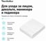 Одноразовая нестерильная салфетка ЧИСТОВЬЕ, 20x20 см, спанлейс, 40 г/кв.м, белая, 100 шт 00-144 630229 3