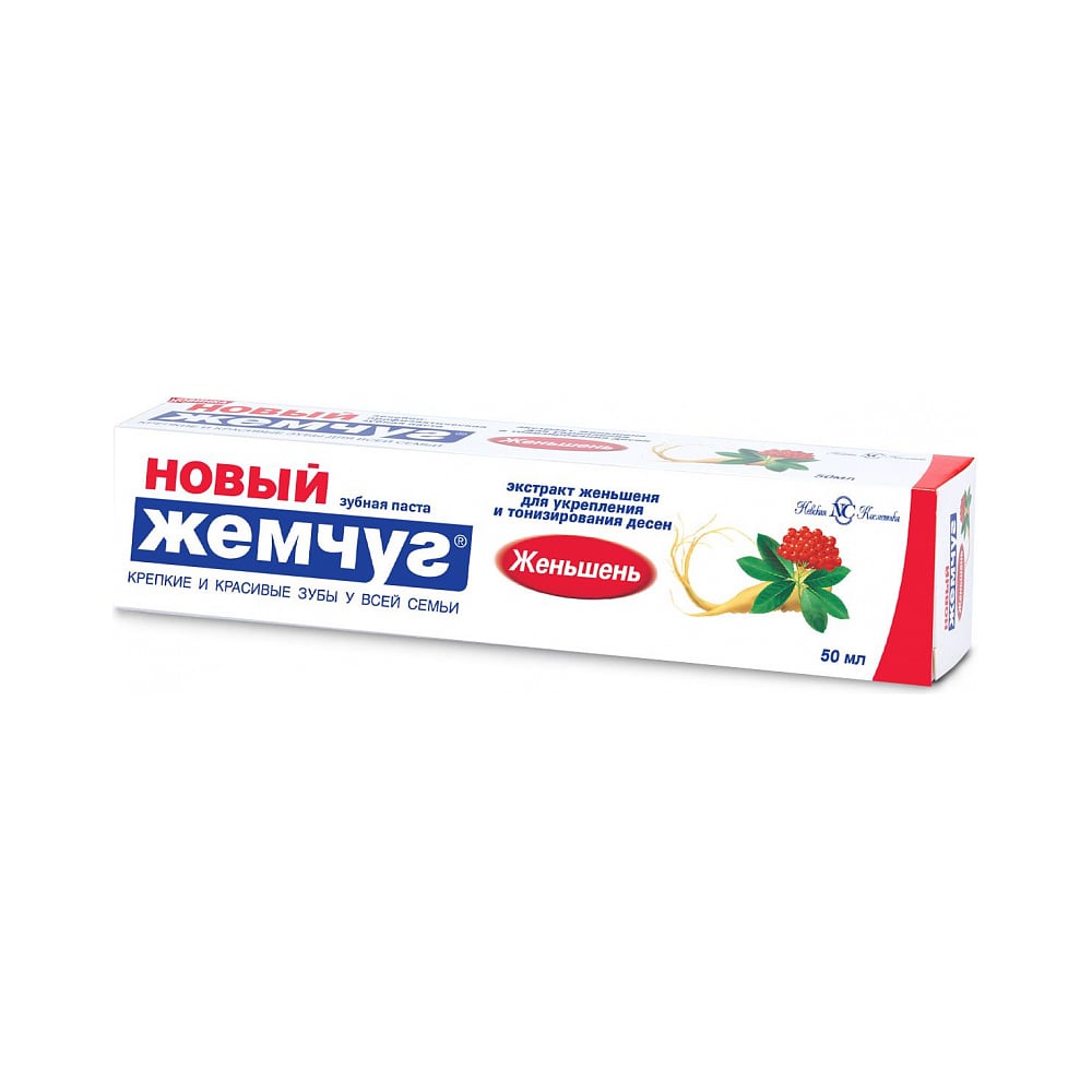 Зубная паста НОВЫЙ ЖЕМЧУГ Женьшень 50 мл 20285 - выгодная цена, отзывы ...