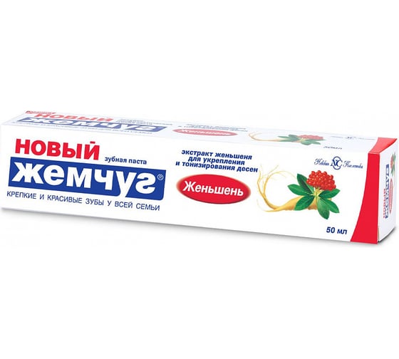 Зубная паста НОВЫЙ ЖЕМЧУГ Женьшень 50 мл 20285