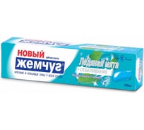 Зубная паста НОВЫЙ ЖЕМЧУГ Ледяная Мята+Отбеливание 100 мл 9410