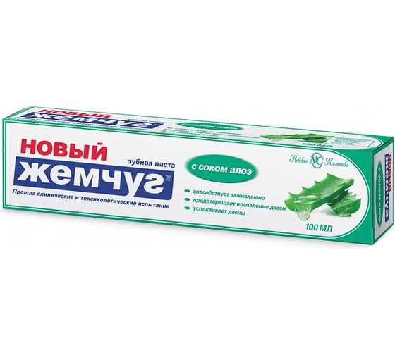 Зубная паста НОВЫЙ ЖЕМЧУГ С соком Алоэ 100 мл 25149