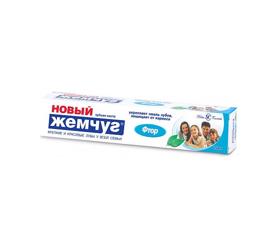 Зубная паста НОВЫЙ ЖЕМЧУГ Фтор 75 мл 18074