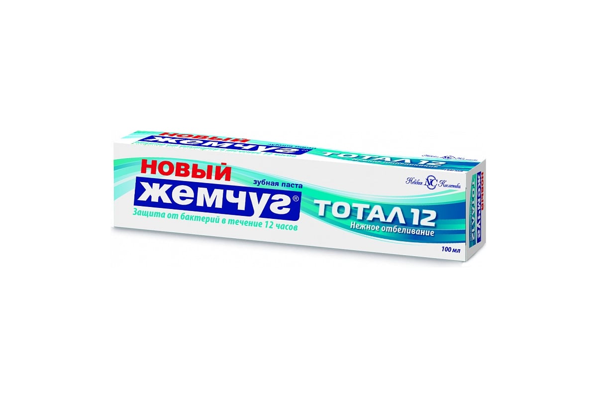 Зубная паста НОВЫЙ ЖЕМЧУГ Тотал 12+Нежное Отбеливание 100 мл 9426 ...