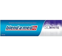 Зубная паста BLEND-A-MED 3D WHITE 100 мл 875