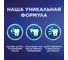 Зубная паста BLEND-A-MED 3D WHITE Мятный поцелуй 100 мл 15360 6
