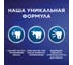 Зубная паста BLEND-A-MED 3D WHITE Прохладная свежесть 100 мл 15359 6