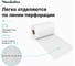 Одноразовые нестерильные салфетки в рулоне ЧИСТОВЬЕ 200 шт, 20x20 см, спанлейс, 40 г/кв.м, белые 630227 3