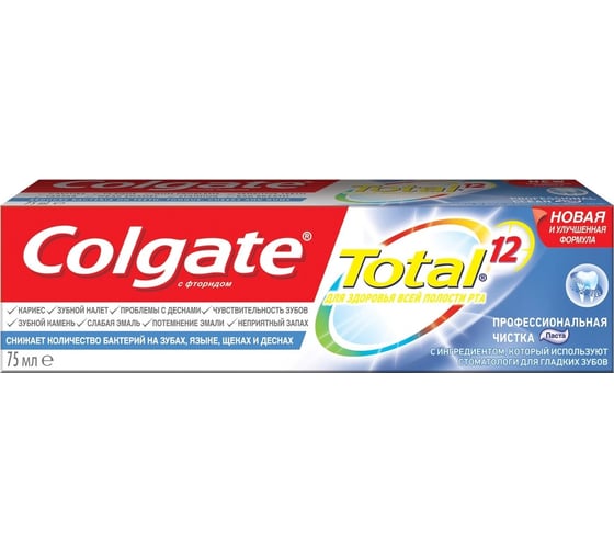 Зубная паста COLGATE TOTAL Профессиональная чистка 75 мл 38720