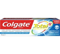 Зубная паста COLGATE TOTAL PRO Видимый эффект 75 мл 38707