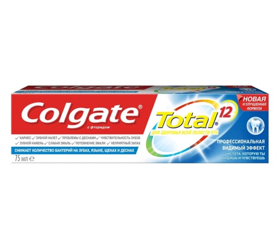 Зубная паста COLGATE TOTAL PRO Видимый эффект 75 мл 38707 1