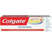 Зубная паста COLGATE TOTAL Чистая мята 125 мл 42329