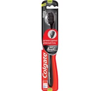 Зубная щетка COLGATE 360 ДРЕВЕСНЫЙ УГОЛЬ средняя 26892