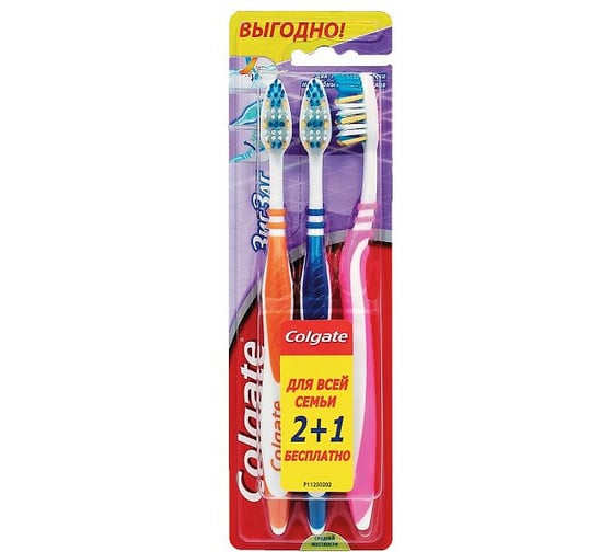 Зубная щетка COLGATE ЗигЗаг средняя, 2+1 19275