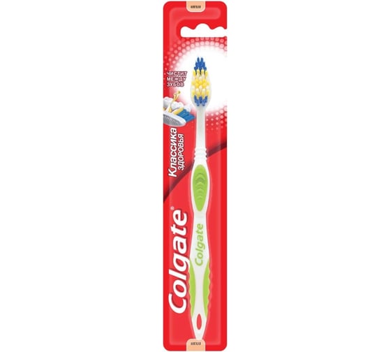 Зубная щетка COLGATE КЛАССИКА ЗДОРОВЬЯ мягкая 1271