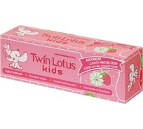 Зубная паста детская TWIN LOTUS Клубника и Ромашка 1381