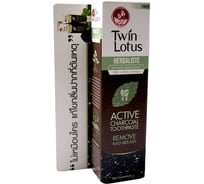 Зубная паста TWIN LOTUS с углем 25 г 0135