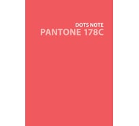 Книга для записей listoff ЕТИЛ680403