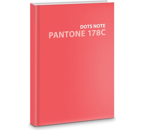 Книга для записей listoff ЕТИЛ680403