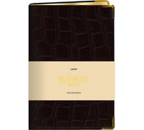 Книга для записей listoff КЗБПК41003850