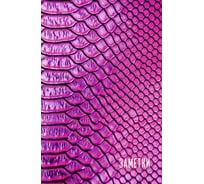 Книга для записей listoff КЗ51004026