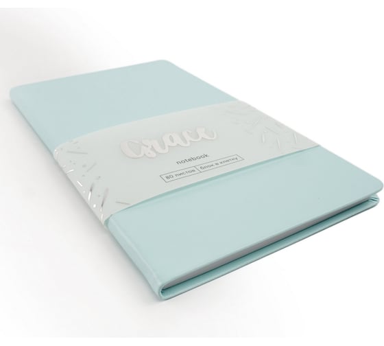 Книга для записей listoff КЗГК5804249