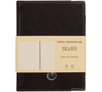 Книга для записей listoff КЗСКФ6804275