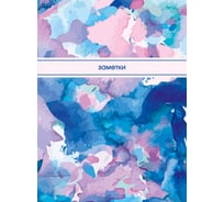 Книга для записей listoff ЕТИ664626