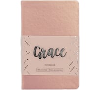 Книга для записей listoff КЗГК6804260