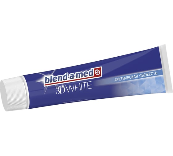 Зубная паста Blend-a-Med 3D White Арктическая свежесть 125 мл 5410076475834 1