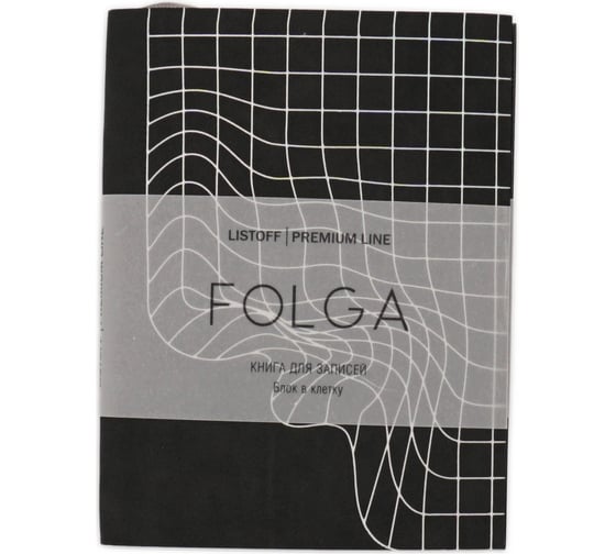 Книга для записей listoff КЗФКФ6804281