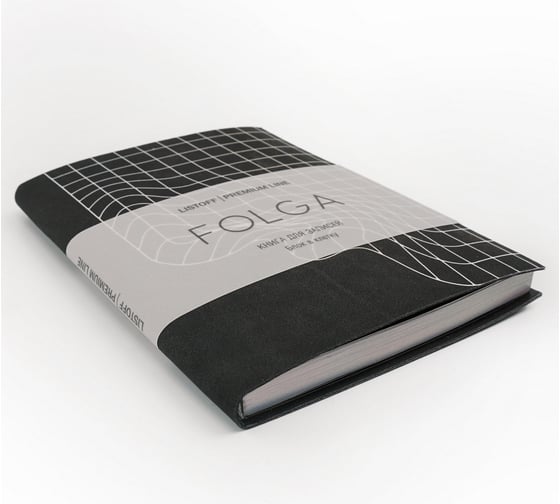 Книга для записей listoff КЗФКФ6804281