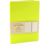 Книга для записей listoff КЗСК5803457