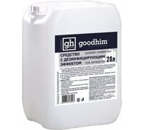 Средство с дезинфицирующим эффектом GOODHIM УНИВЕРСАЛ Гель антисептик 20 л 61047