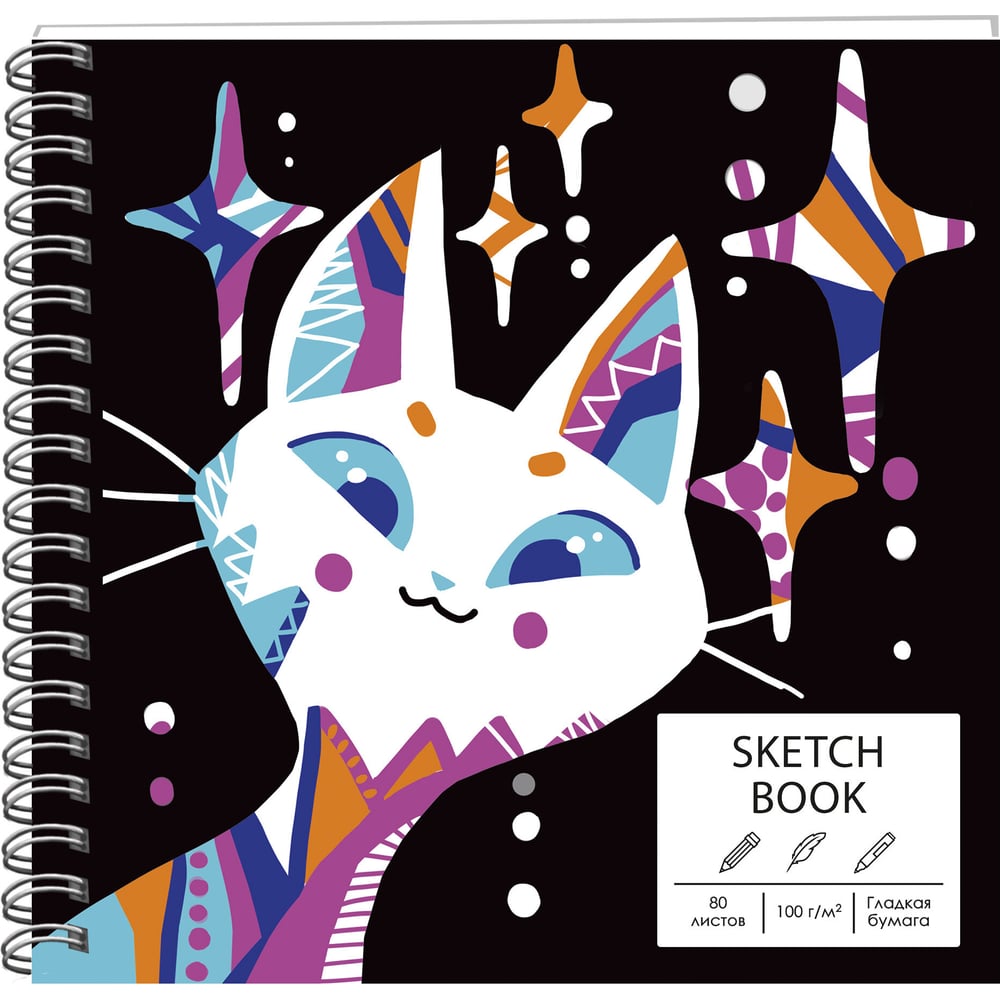 Скетчбук Paper art ТС805293 - выгодная цена, отзывы, характеристики ...