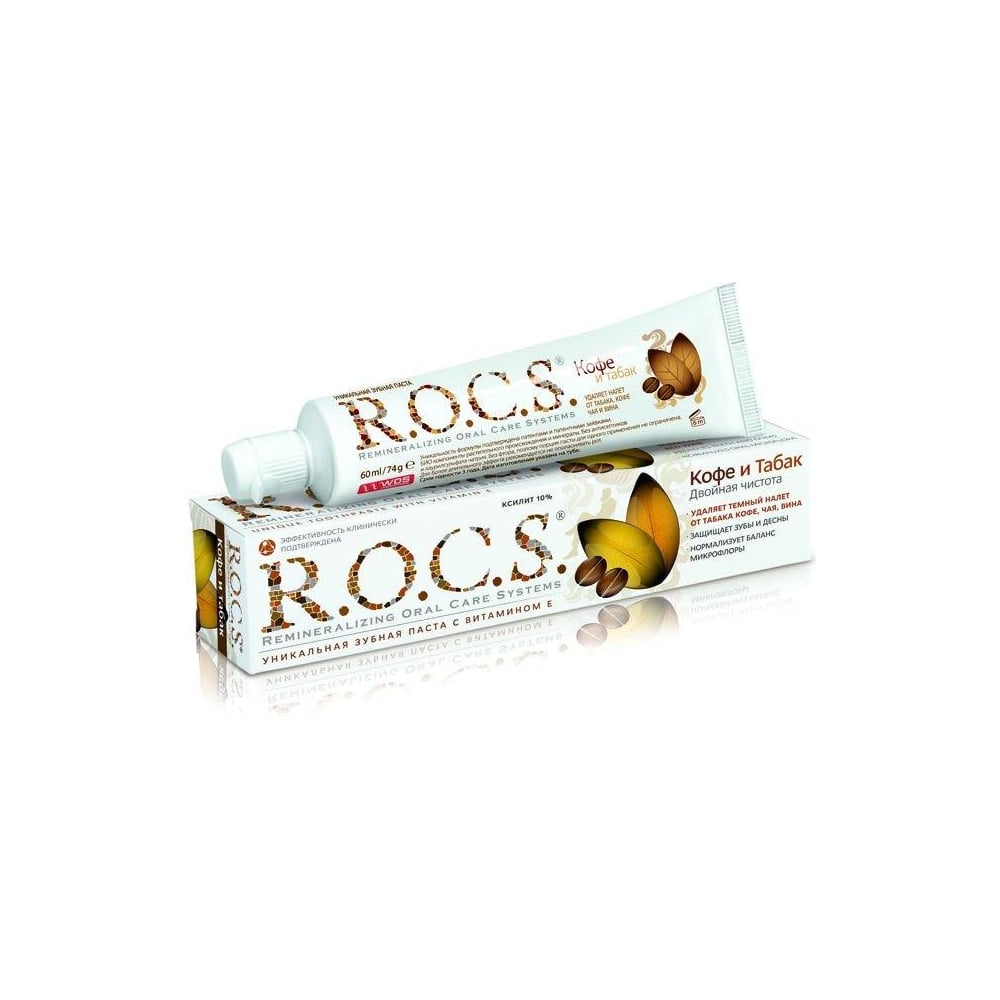 Зубная паста ROCS КОФЕ и ТАБАК 74 г 14501 - выгодная цена, отзывы ...