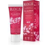 Зубная паста ROCS ВЕТКА САКУРЫ 74 г 14511
