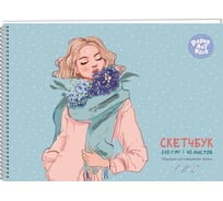 Скетчбук listoff ТС2ЛК405024