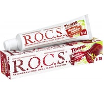 Зубная паста для школьников ROCS TEENS КОЛА и ЛИМОН 74 г 14519