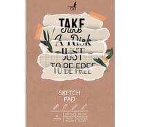 Скетчпад Paper art СПС540177