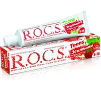 Зубная паста для школьников ROCS TEENS ЗЕМЛЯНИКА 74 г 16517
