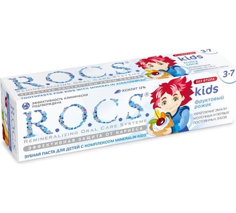 Зубная паста для детей ROCS KIDS ФРУКТОВЫЙ РОЖОК без фтора 45 г 14518