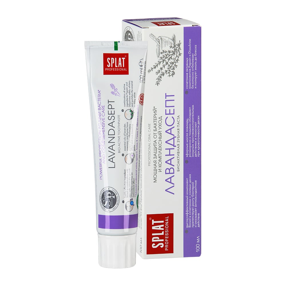 Зубная паста SPLAT Prof LAVANDASEPT / ЛАВАНДАСЕПТ 100 мл 112.14006.0101 ...
