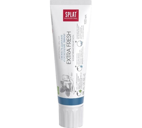 Зубная паста SPLAT Prof EXTRA FRESH / ЭКСТРА ФРЕШ 100 мл 112.14131.0101