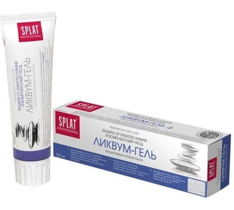 Зубная паста SPLAT Prof LIKVUM-GEL / ЛИКВУМ-ГЕЛЬ 100 мл 112.14007.0101