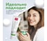 Зубная паста Splat Prof MEDICAL HERBS / ЛЕЧЕБНЫЕ ТРАВЫ 100 мл 112.14009.0101 6