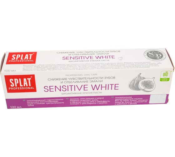 Зубная паста SPLAT Prof SENSITIVE WHITE /СЕНСЕТИВ УАЙТ 100 мл 112.14130.0101