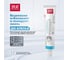 Зубная паста SPLAT Professional BIOCALCIUM Биокальций 40 мл 112.15004.0101 5
