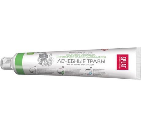 Зубная паста Splat Prof MEDICAL HERBS / ЛЕЧЕБНЫЕ ТРАВЫ 40 мл 112.15009.0101